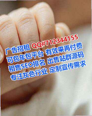 靖江借卵子装饰工程公司